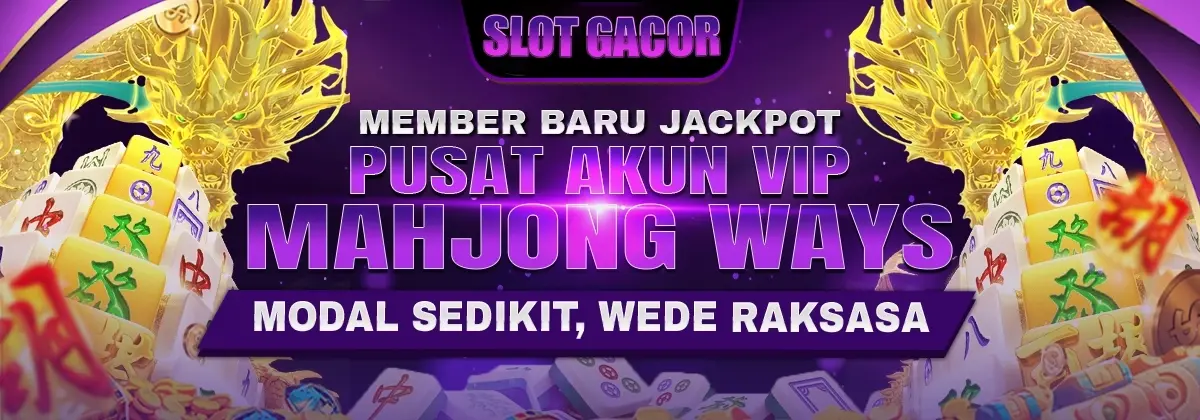 LGO300